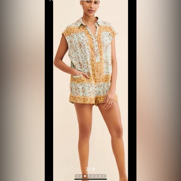Free People Telly Floral Romper - Picture 3 of 10